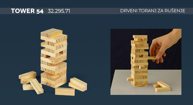 dominic igra domine impress