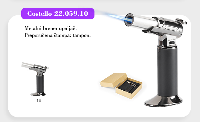 costello brener upaljac impress