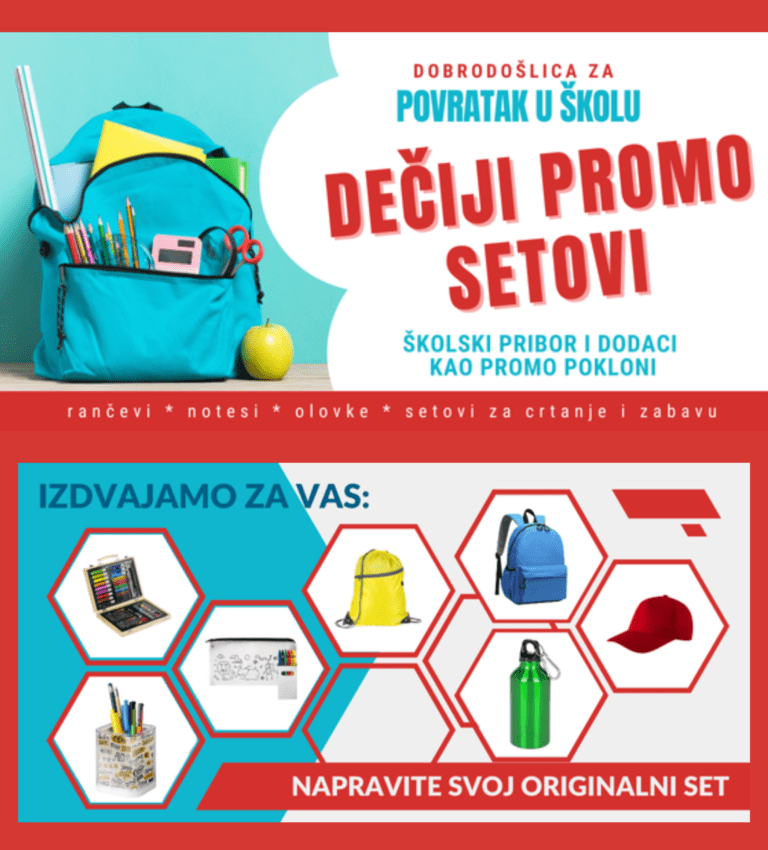 Školski pribor kao promo pokloni