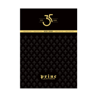 Katalog-kozna-galanterija-impress-2026