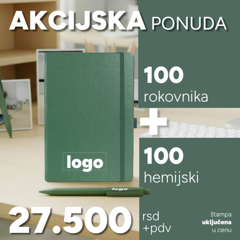 Praznični set – notes+olovka