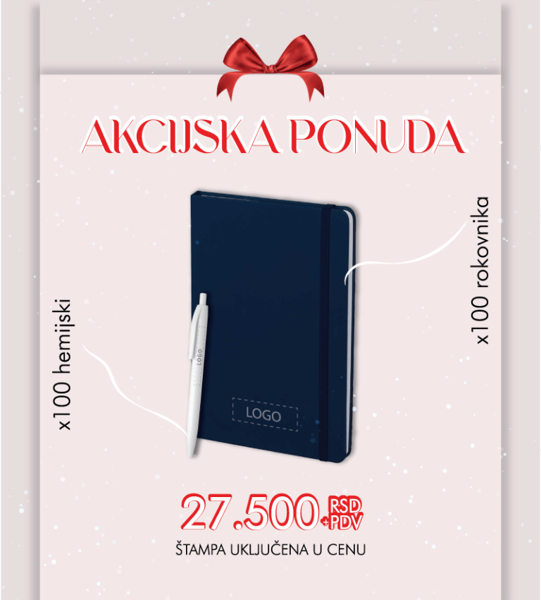 Praznični set – notes+olovka