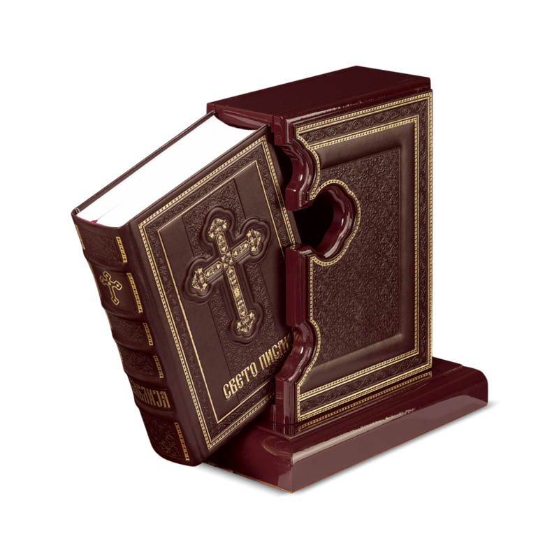Biblija sa postoljem Krst3
