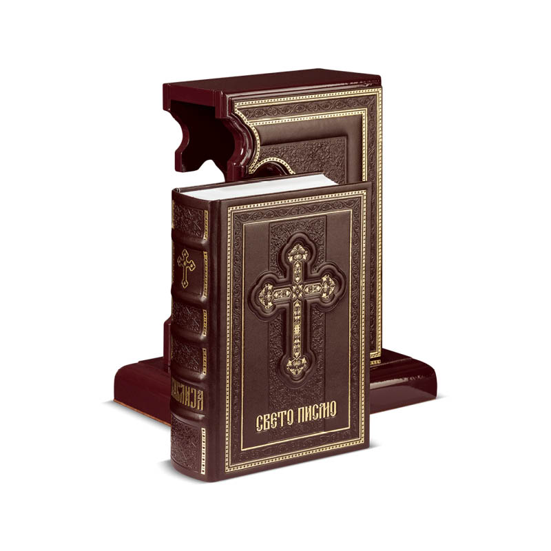 Biblija sa postoljem Krst4