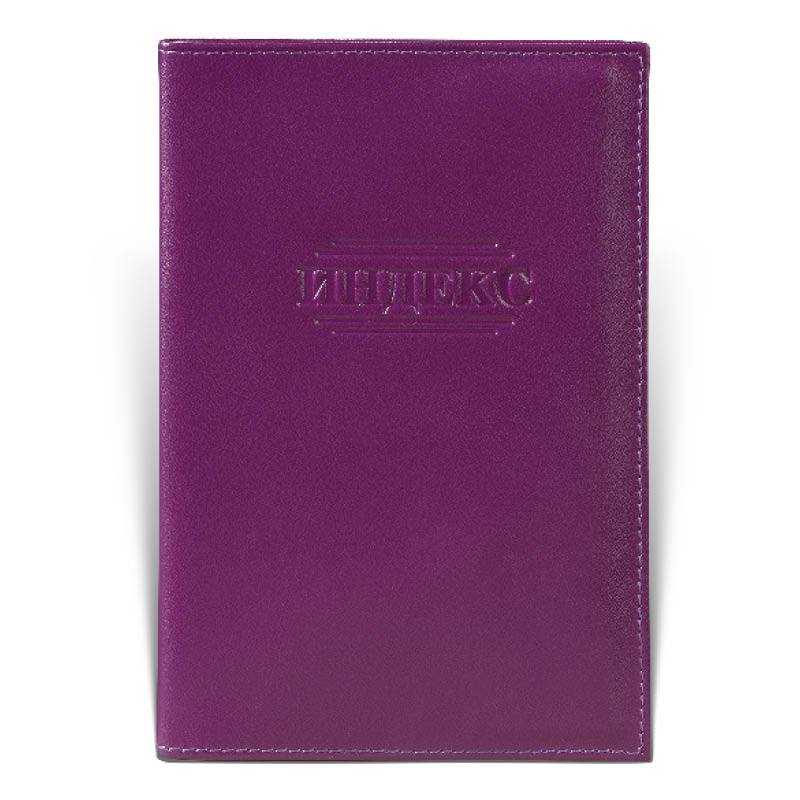 Futrola za index5