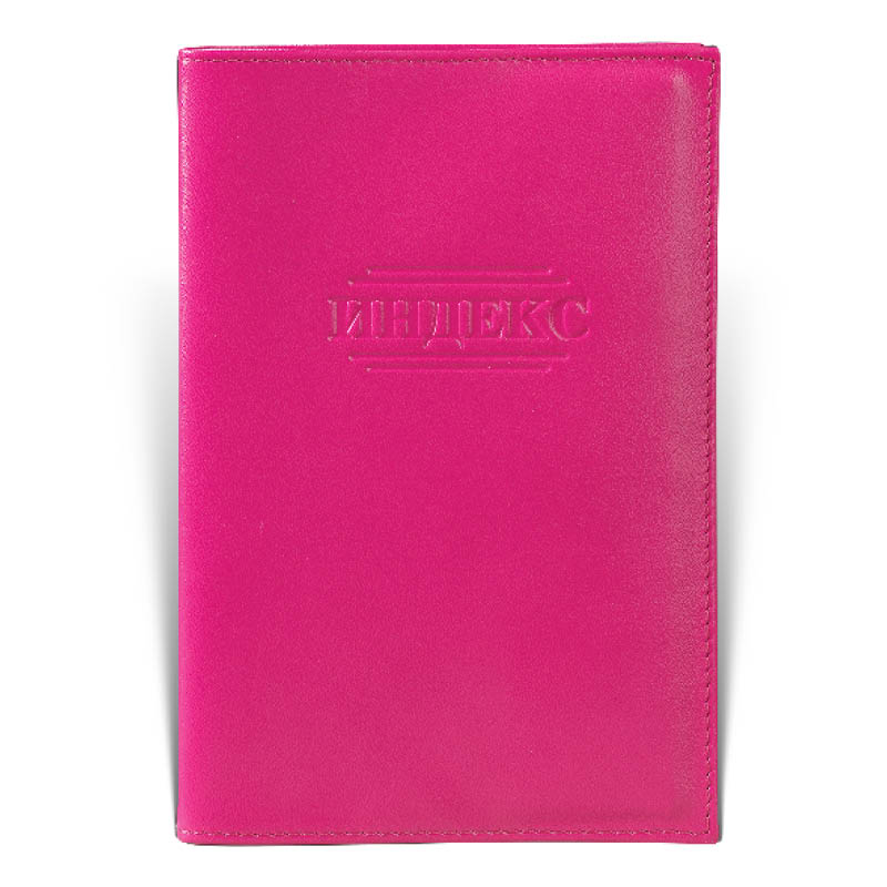 Futrola za index6